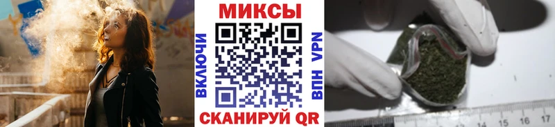 БУТИРАТ бутандиол Махачкала