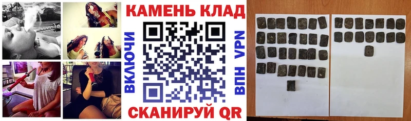 ГАШ VHQ Махачкала