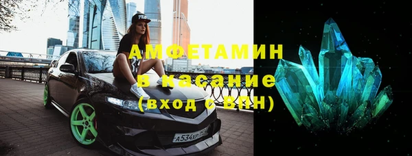 2c-b Мегион
