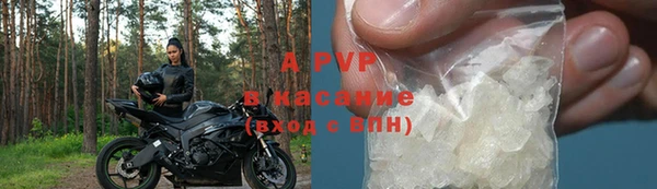 кокаин VHQ Михайловск