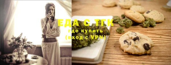 2c-b Мегион