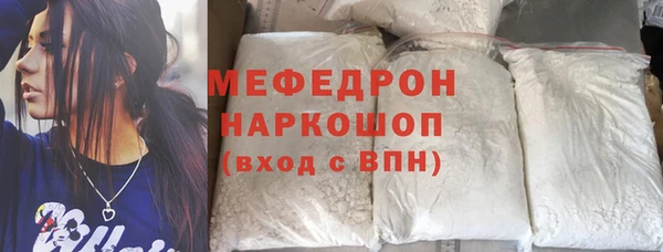экстази Медвежьегорск