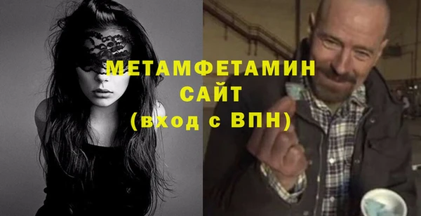 экстази Медвежьегорск