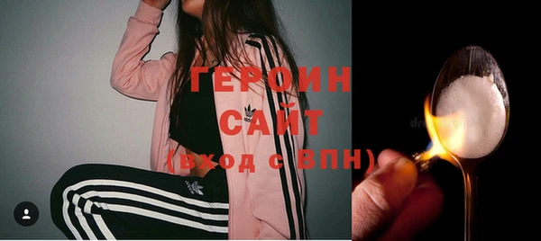2c-b Мегион