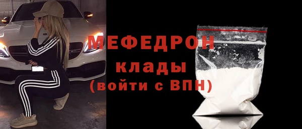 экстази Медвежьегорск