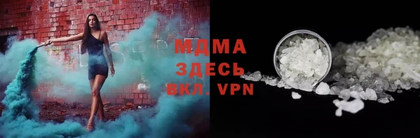 дмт Михайлов