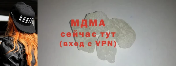 2c-b Мегион
