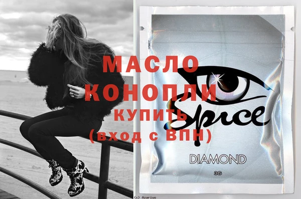 2c-b Мегион