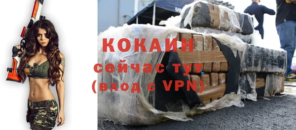 дмт Михайлов