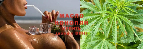 экстази Медвежьегорск