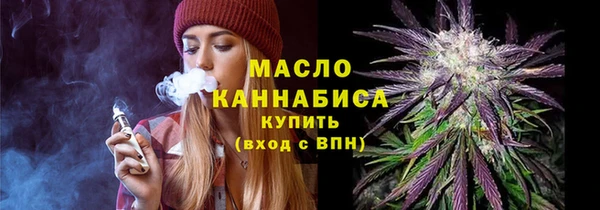 экстази Медвежьегорск