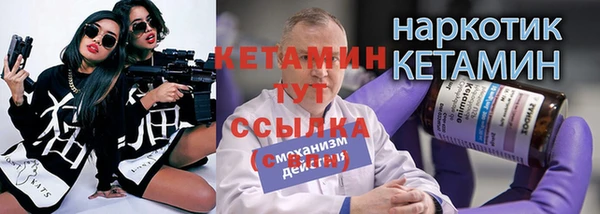 спайс Остров