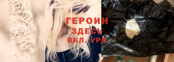 2c-b Мегион