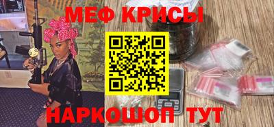 кокаин VHQ Донской