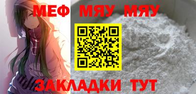 кокаин VHQ Донской