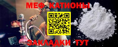 ПСИЛОЦИБИНОВЫЕ ГРИБЫ Волжский