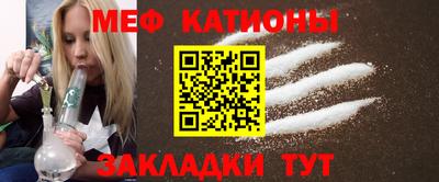 синтетический гашиш Дубна