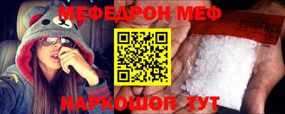синтетический гашиш Дубна