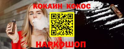 синтетический гашиш Дубна