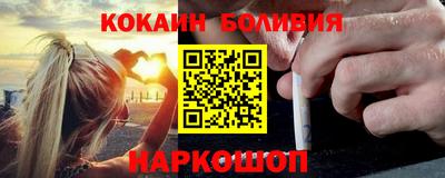 синтетический гашиш Дубна