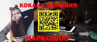 синтетический гашиш Дубна