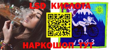 синтетический гашиш Дубна