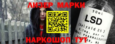 винт Волгодонск