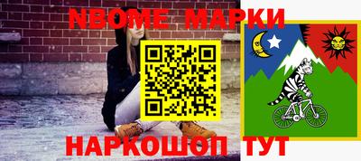 кокаин VHQ Донской