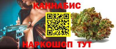 синтетический гашиш Дубна