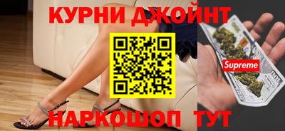 mix Донецк