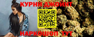 кокаин VHQ Донской