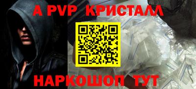 кокаин VHQ Донской