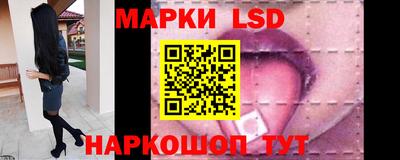 кокаин VHQ Донской