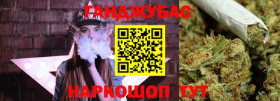 mix Донецк