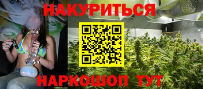 кокаин VHQ Донской