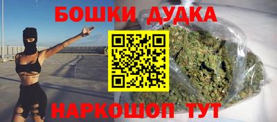 mix Донецк