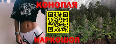синтетический гашиш Дубна