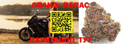 mix Донецк