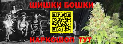 кокаин VHQ Донской