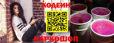 кокаин VHQ Донской