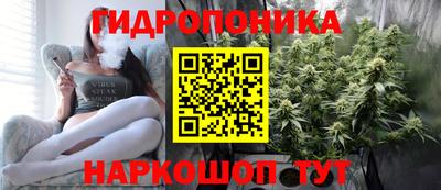 синтетический гашиш Дубна