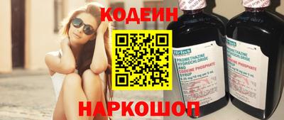 кокаин VHQ Донской