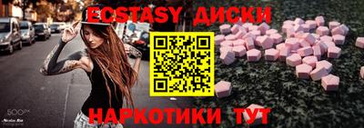 кокаин VHQ Донской