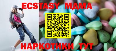 кокаин VHQ Донской