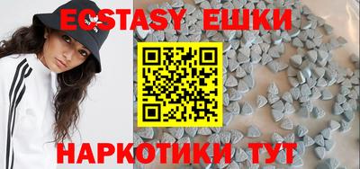 кокаин VHQ Донской