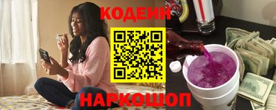кокаин VHQ Донской