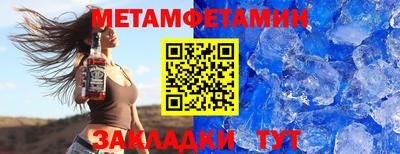 кокаин VHQ Донской