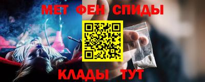 синтетический гашиш Дубна