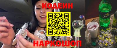 mix Донецк