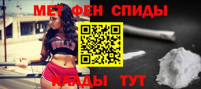 синтетический гашиш Дубна